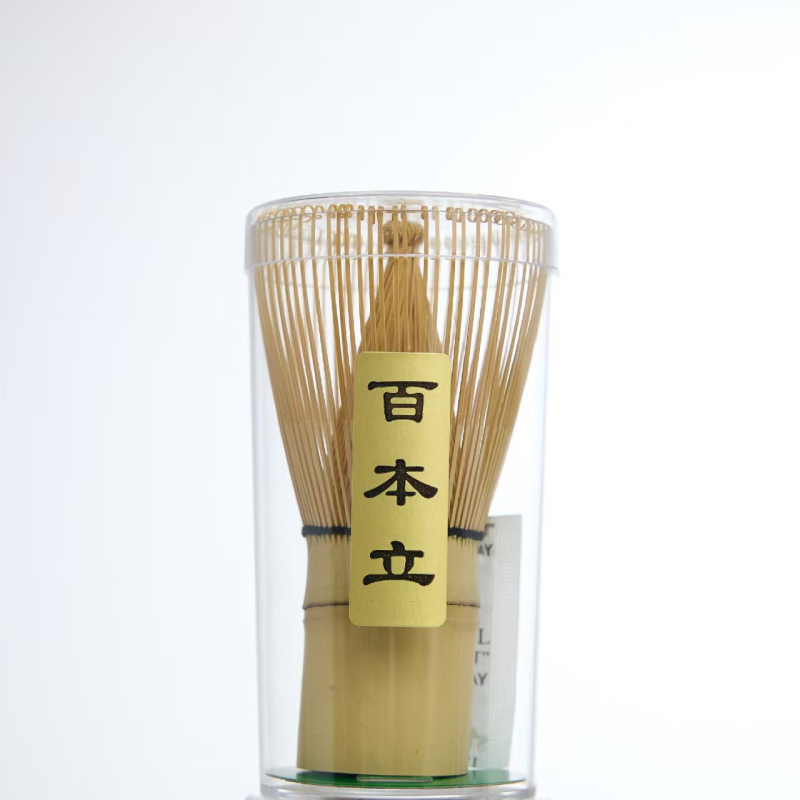 Whisk din bambus pentru matcha, 10,5 cm, accesoriu pentru ceremonia ceaiului, premium