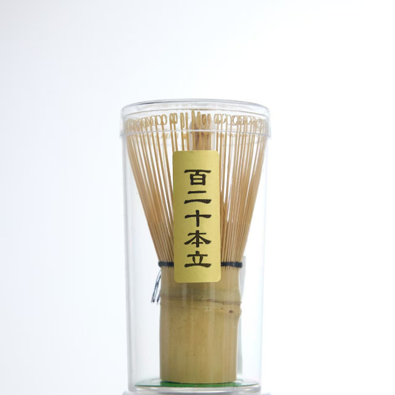 Whisk din bambus pentru matcha, 10,5 cm, accesoriu pentru ceremonia ceaiului, premium