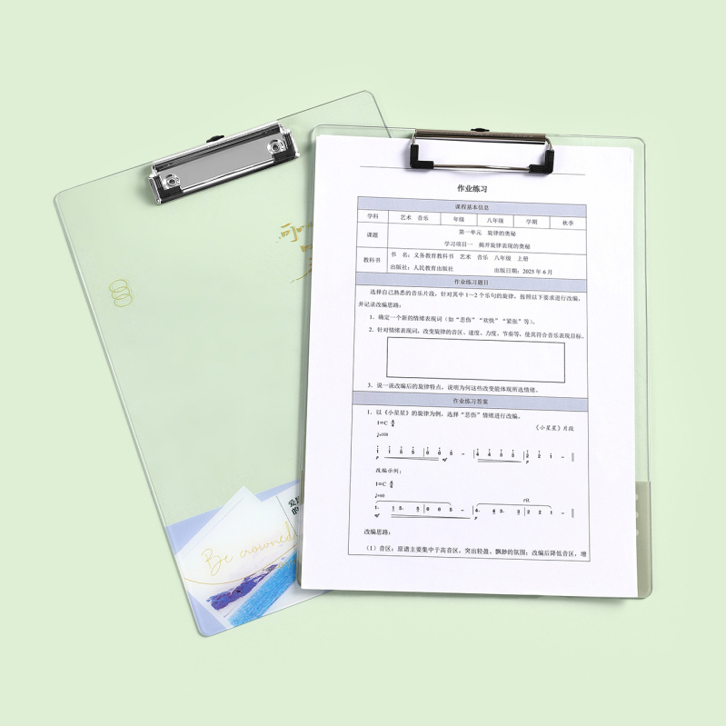 Mapă A4 pentru elevi cu dosar transparent pentru documente și clemă acrilică