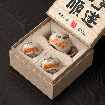 Set de ceai bej Ru Kiln Kung Fu, design Persimmon Cat, cutie cadou completă pentru sărbători