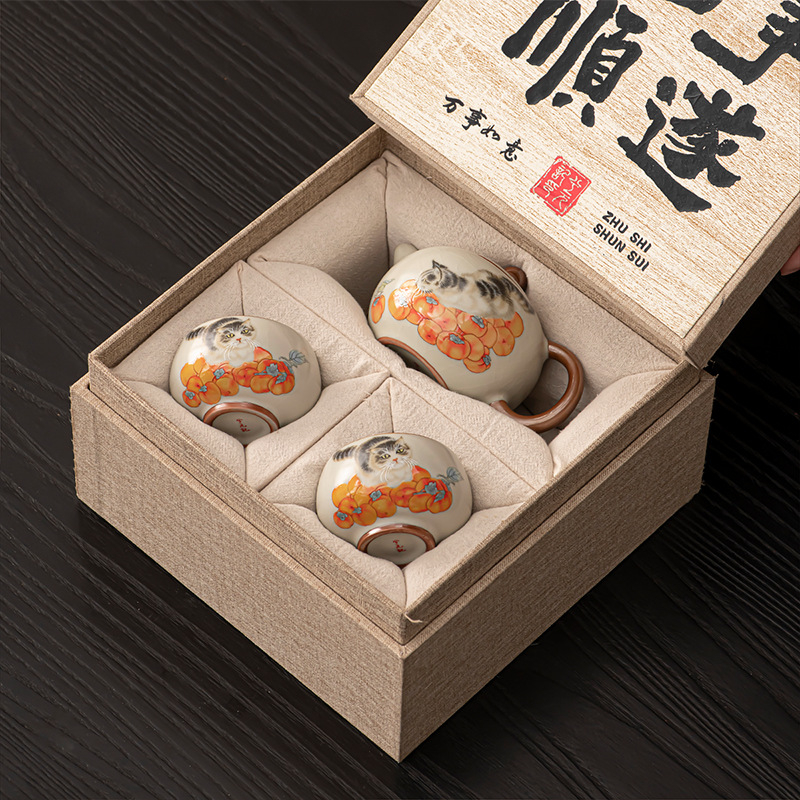 Set de ceai bej Ru Kiln Kung Fu, design Persimmon Cat, cutie cadou completă pentru sărbători