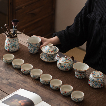 Set Gongfu de ceai din ceramică în stil Ru kilnu, cu motiv de ramuri, set complet pentru ceremonia de ceai chinezesc acasă, cadou potrivit