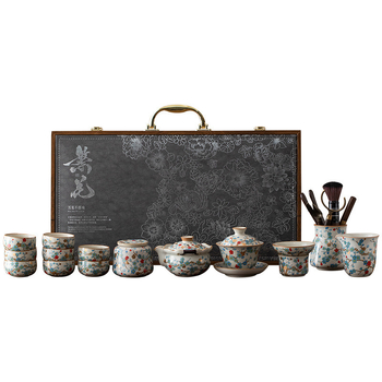 Set Gongfu de ceai din ceramică în stil Ru kilnu, cu motiv de ramuri, set complet pentru ceremonia de ceai chinezesc acasă, cadou potrivit