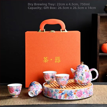 Ceainic din porțelan emailat în nuanțe pastel cu motiv floral – set Gongfu premium pentru uz casnic, cu cești