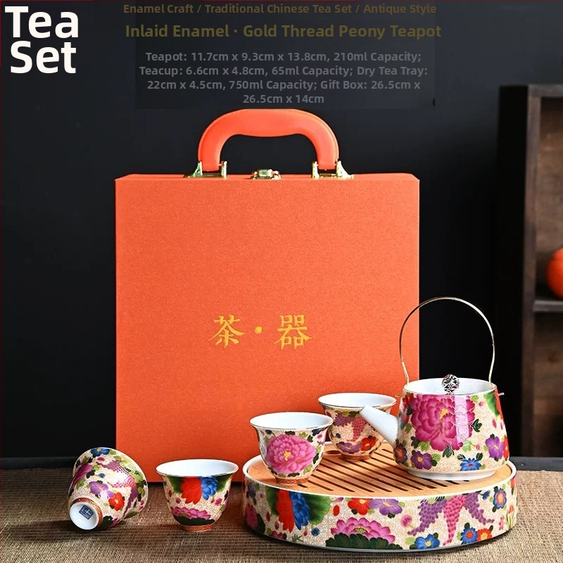 Ceainic din porțelan emailat în nuanțe pastel cu motiv floral – set Gongfu premium pentru uz casnic, cu cești