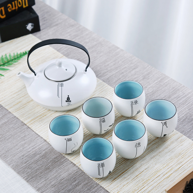 Set de ceai ceramic, cu o ceainică și șase cești, pentru casă și birou, design minimalist, logo personalizat