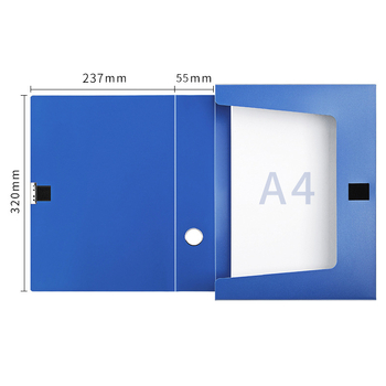 GuangBo cutie din plastic pentru dosare A4, modele A88024/A88025