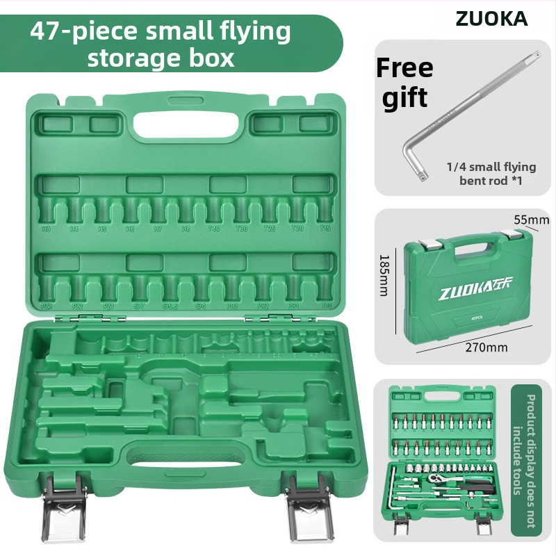 Cutie de unelte din plastic cu set de chei cu soclu Xiafei pentru reparații auto