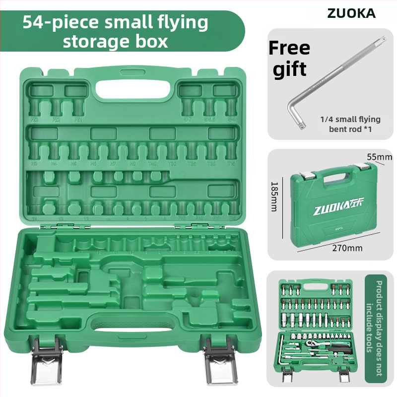 Cutie de unelte din plastic cu set de chei cu soclu Xiafei pentru reparații auto