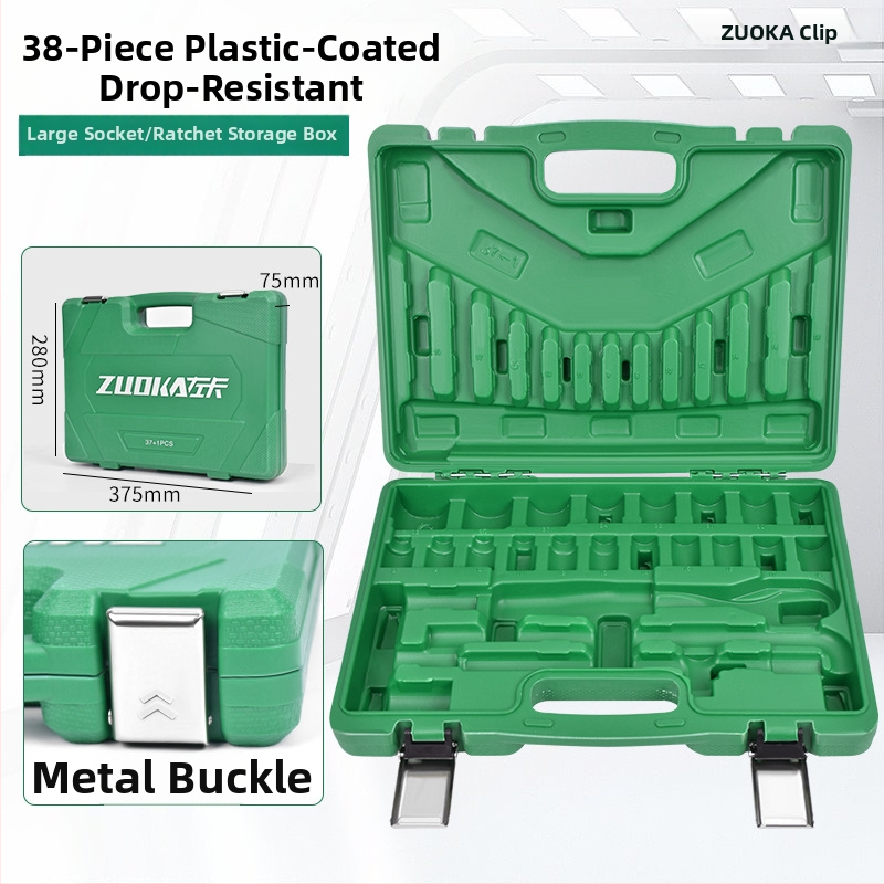 Cutie de unelte din plastic cu set de chei cu soclu Xiafei pentru reparații auto