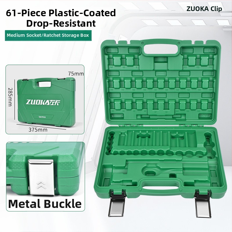 Cutie de unelte din plastic cu set de chei cu soclu Xiafei pentru reparații auto