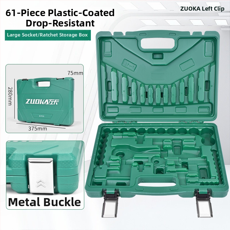 Cutie de unelte din plastic cu set de chei cu soclu Xiafei pentru reparații auto