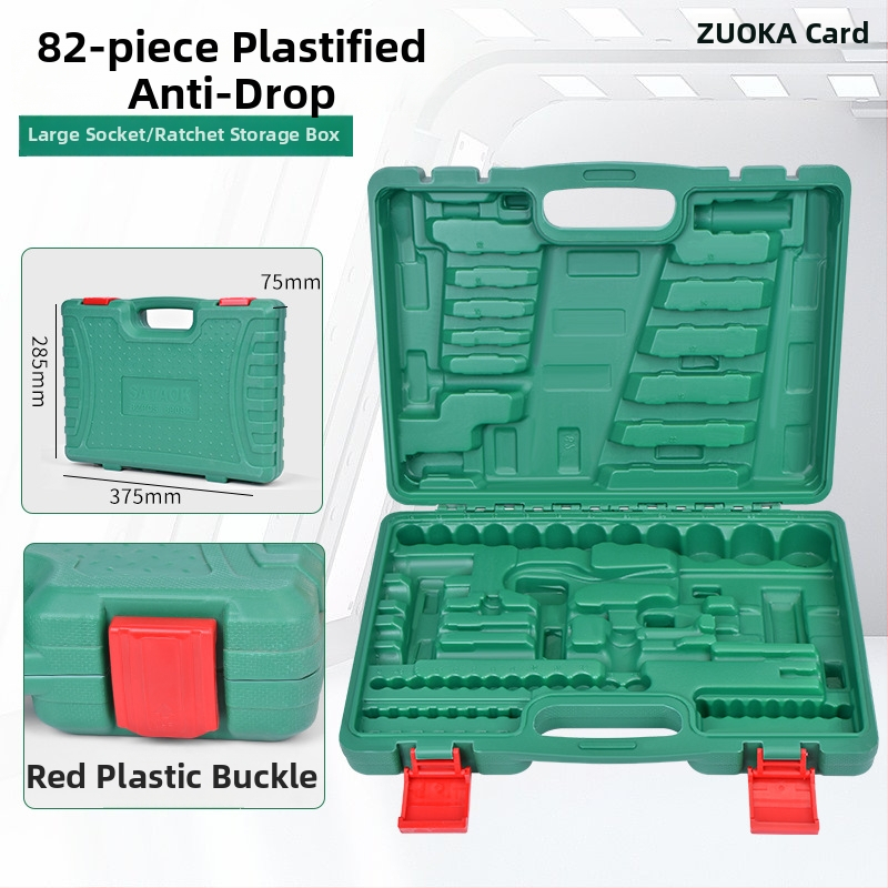 Cutie de unelte din plastic cu set de chei cu soclu Xiafei pentru reparații auto