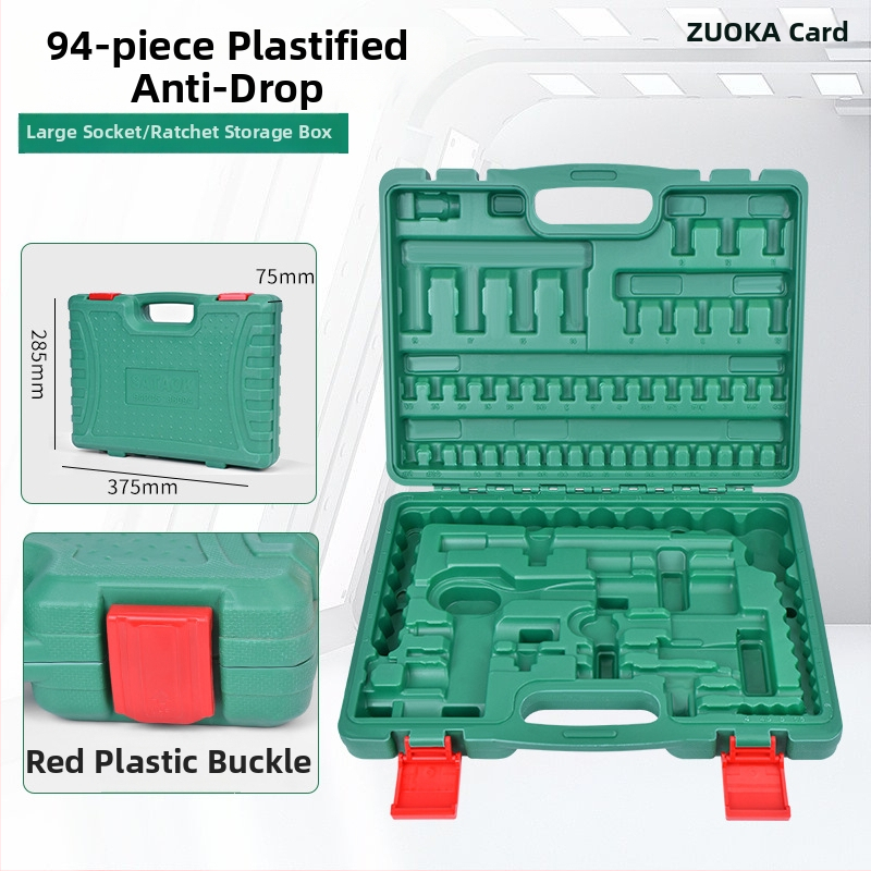Cutie de unelte din plastic cu set de chei cu soclu Xiafei pentru reparații auto