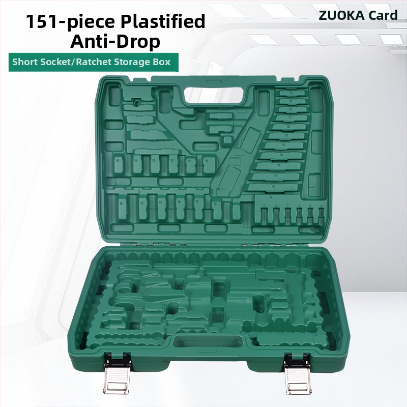 Cutie de unelte din plastic cu set de chei cu soclu Xiafei pentru reparații auto
