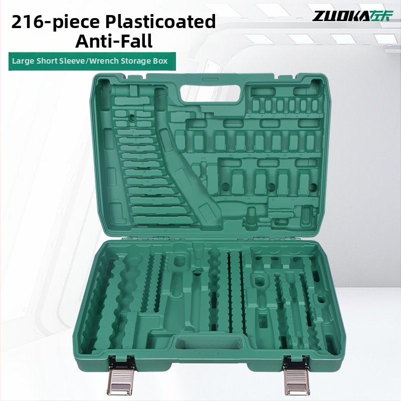 Cutie de unelte din plastic cu set de chei cu soclu Xiafei pentru reparații auto