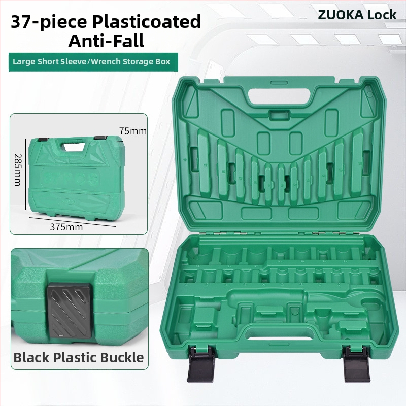 Cutie de unelte din plastic cu set de chei cu soclu Xiafei pentru reparații auto