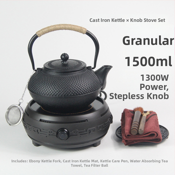Set ceainic din fontă Nanbu, 1,5 L, pentru fierberea apei și infuzarea ceaiului pe plită ceramică electrică