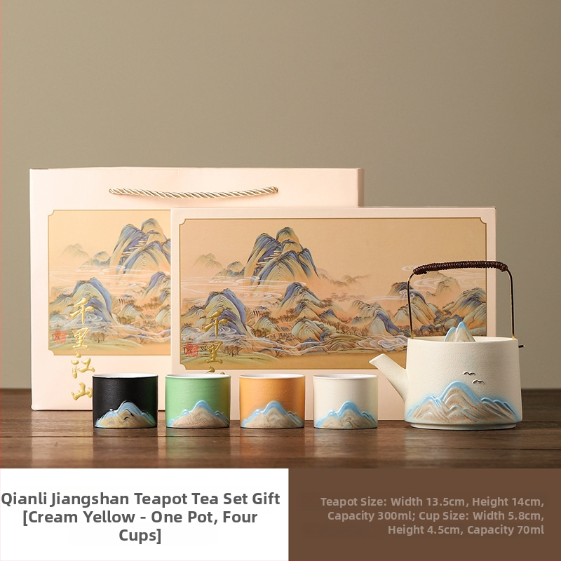 Set de ceai Kung Fu din ceramică, finisaj sub glazură, pentru 4 persoane, cutie cadou, logo personalizabil, stil nou chinezesc