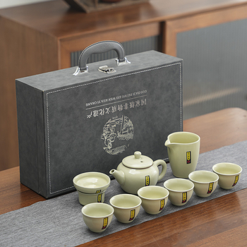 Set de ceai ceramic Ru Kiln, kung fu, în cutie cadou, set complet pentru uz casnic, cu imprimare a logo-ului