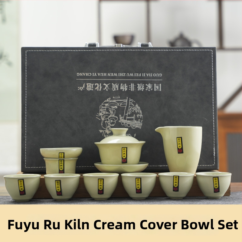 Ru Kiln keramický kung fu čajový set v darčekovej sade, kompletný domáci set čajníka s logom