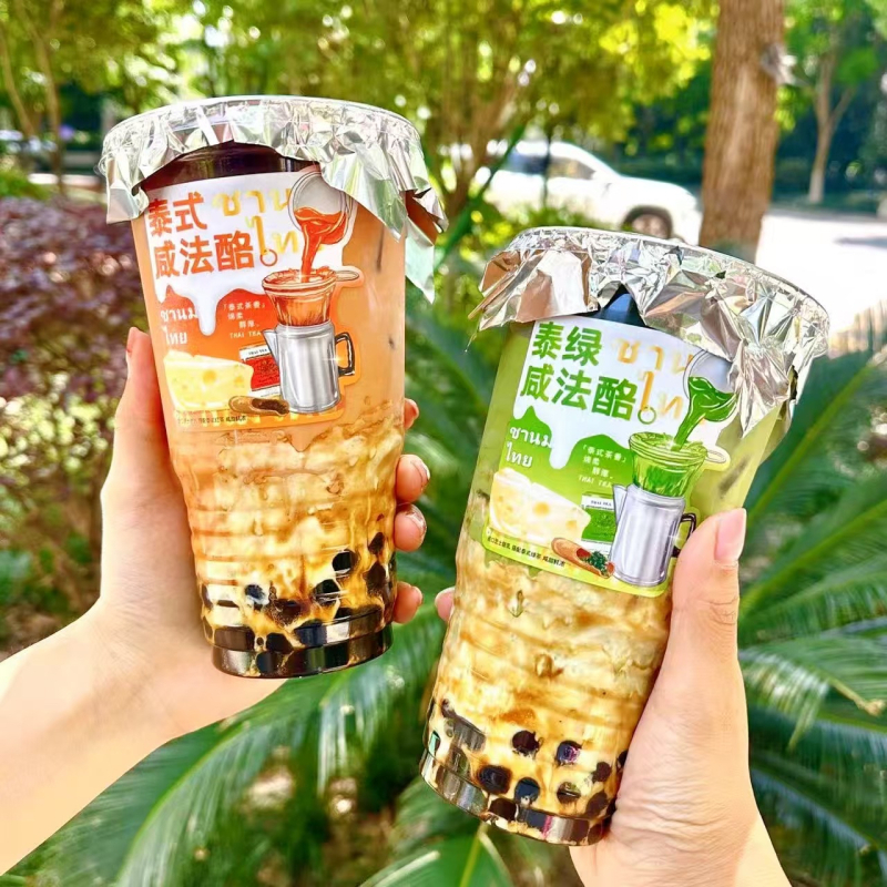 Pahar PET de unică folosință pentru cafea în stil thailandez cu gheață și ceai cu lapte verde thailandez, cu transparență înaltă, pentru băuturi reci.