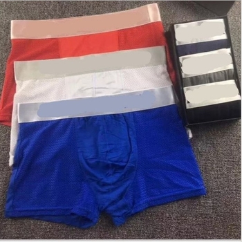 Muške bokserice od ledenog svile, prozračna mrežasta tkanina
