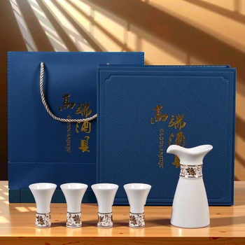 Set de vin din porțelan în stil chinezesc nou, cu decantator și patru pahare mici, într-o cutie cadou