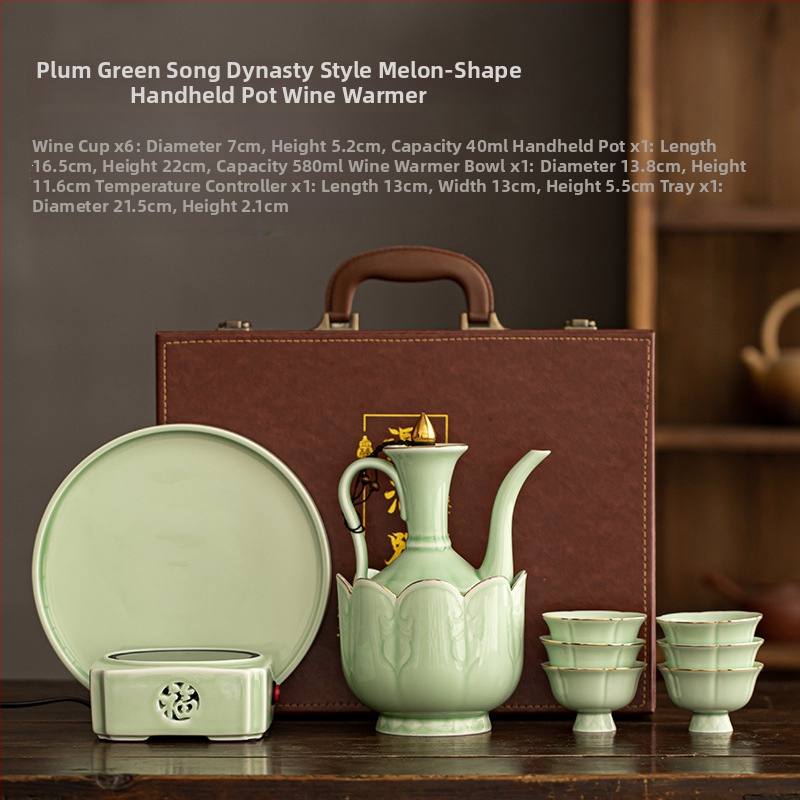 Încălzitor ceramic pentru vin, stil chinezesc, design vintage, în cutie cadou luxoasă