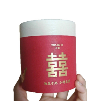 Cutie de bomboane din lemn în stil chinezesc pentru nuntă, model creativ cu textură de lemn, cutie pentru bomboane la masa de nuntă, cutie cadou goală