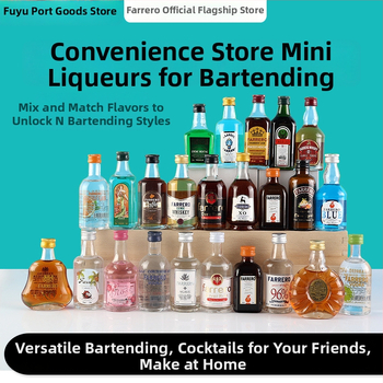 Fu Yu Bază de cocktailuri – Set de mini sticle pentru începători
