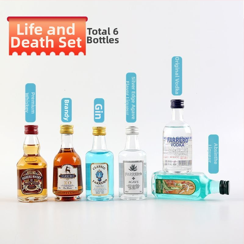 Fu Yu Bază de cocktailuri – Set de mini sticle pentru începători