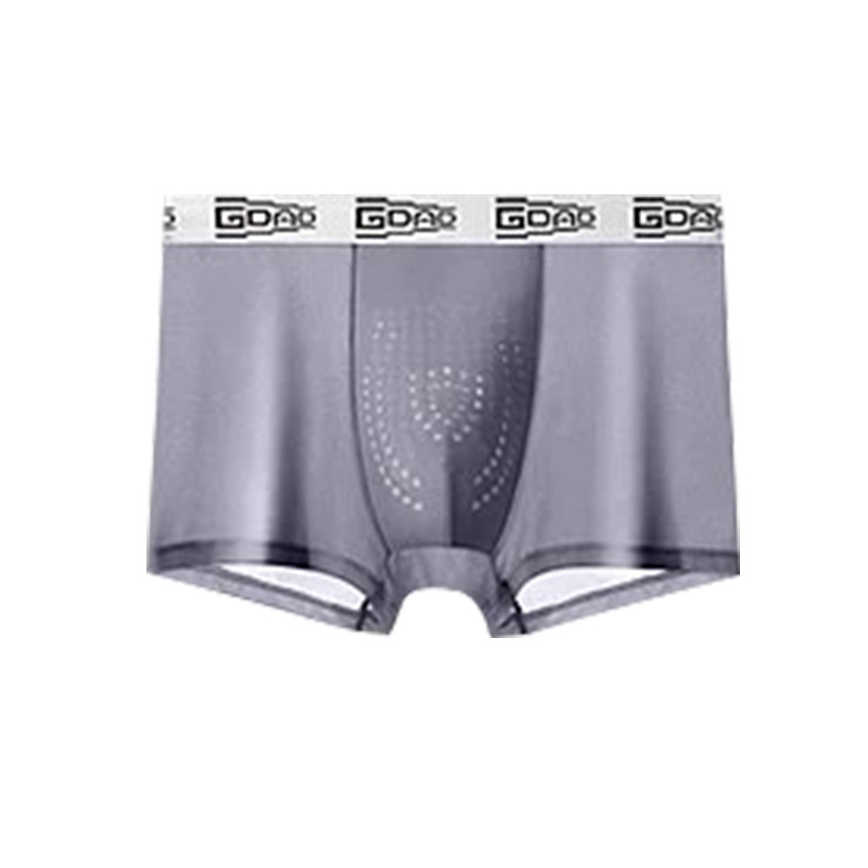 Muške bezšivne bokserice od ice-silk materijala, udobne koži, masažne čestice, ljetni model