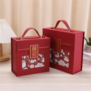 Cutie de cadouri pentru nunta în stil chinezesc pentru domnișoarele de onoare, cutie elegantă pentru cadouri pentru invitați la nuntă, cutie goală pentru ceaiul de nuntă