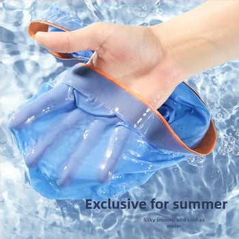 Ice Silk muške bešavne bokserice s 3D konturama, prozračne, brzo se suše
