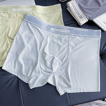 Muške bezšivne boxerice od ice silk, srednji pojas, prozračne, ultra tanke, antibakterijske 5A