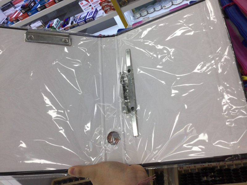 Dosar A4 cu inel D de 1,5 inch, din carton rigid perforat