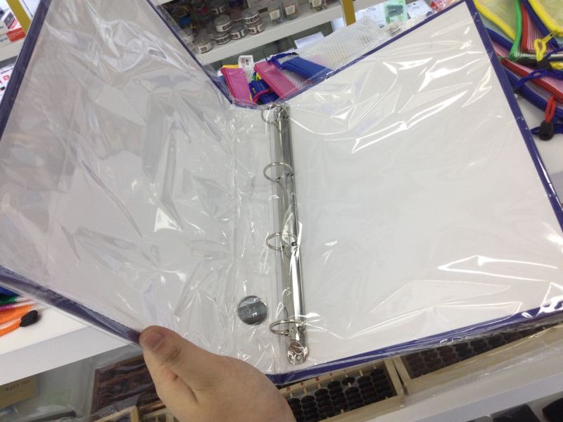 Dosar A4 cu inel D de 1,5 inch, din carton rigid perforat