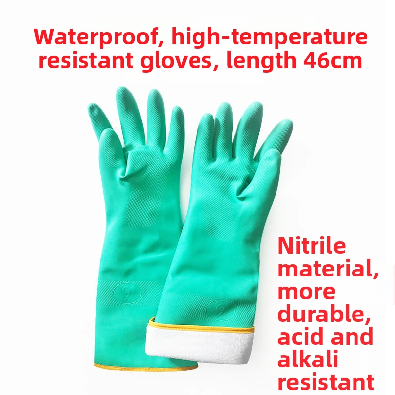 Nepremokavé rukavice s vysokou teplotnou odolnosťou, PVC guma, dĺžka 60 cm, tepelná izolácia, ochrana proti popáleninám, proti parám, odolné voči kyselinám a zásadám, olejovzdorné