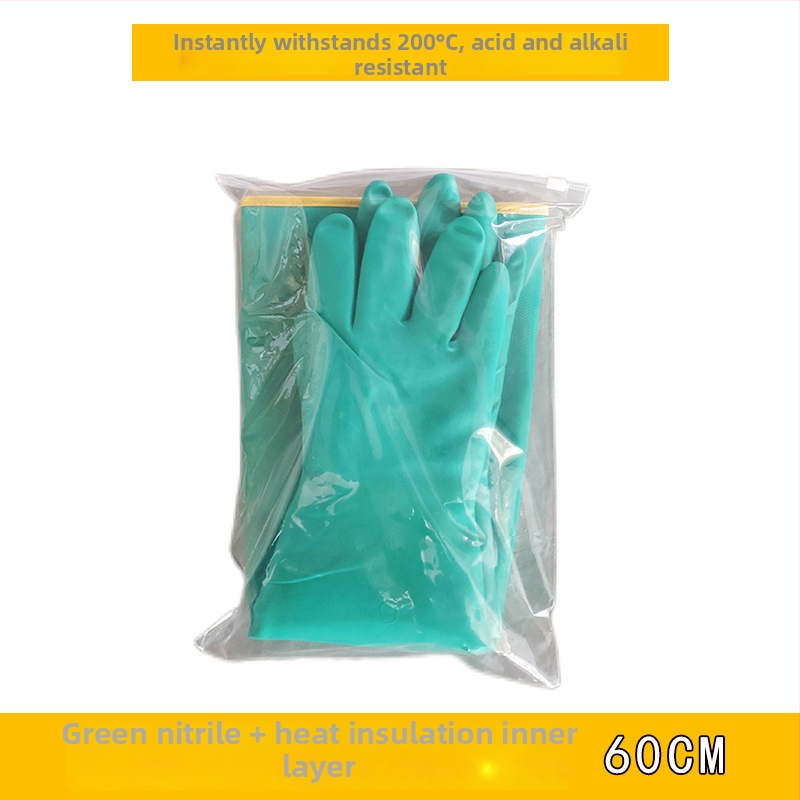 Nepremokavé rukavice s vysokou teplotnou odolnosťou, PVC guma, dĺžka 60 cm, tepelná izolácia, ochrana proti popáleninám, proti parám, odolné voči kyselinám a zásadám, olejovzdorné