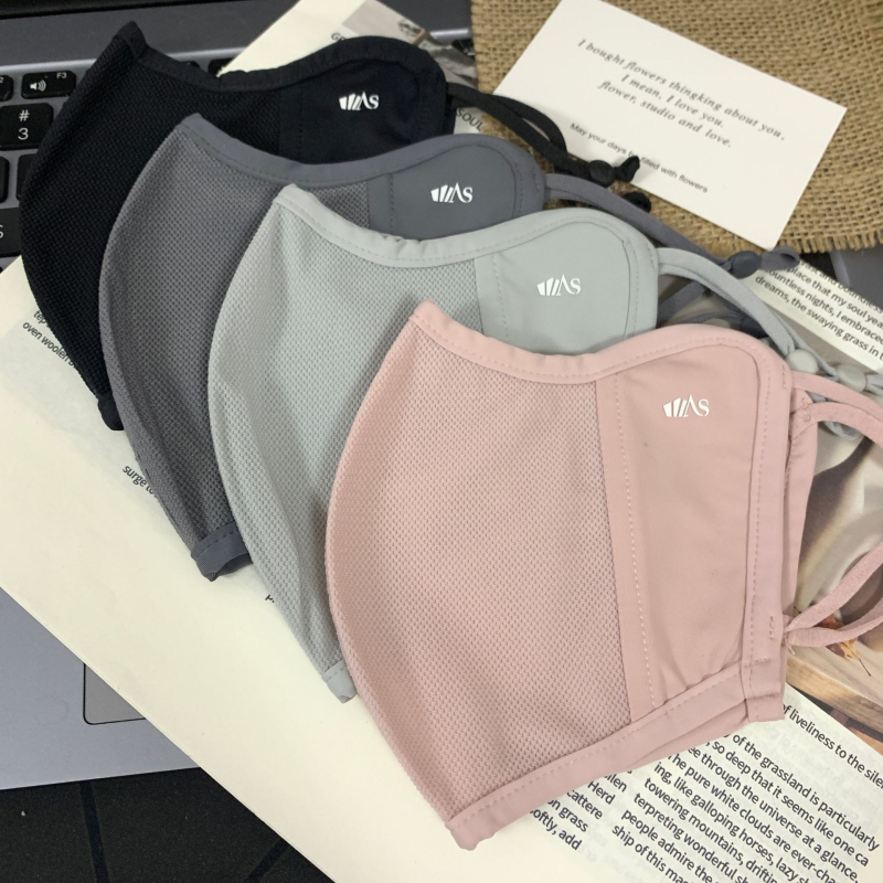 Aishang Maska za sunčanje s prozračnom mrežom za žene, vizualno sužavanje lica, zaštita očiju, Ice Silk maska, 26 novih modela