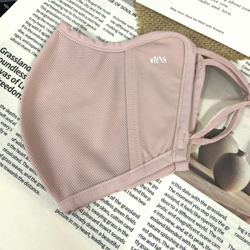 Aishang Maska za sunčanje s prozračnom mrežom za žene, vizualno sužavanje lica, zaštita očiju, Ice Silk maska, 26 novih modela
