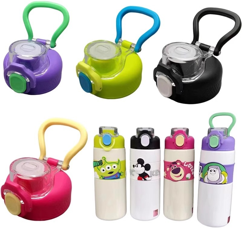 Capac pentru cană HM3480 anti-scurgere, pentru băut direct — capac termos pentru copii cu design Strawberry Bear, ochi mari