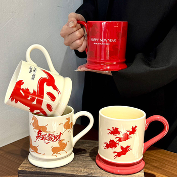 Ceașcă ceramică pentru Anul Calului, cadou creativ și original de Anul Nou, suvenir practic