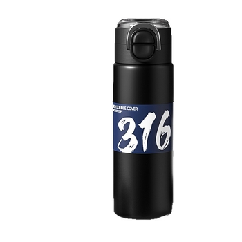 Noul termos minimalist din oțel inoxidabil 316, portabil pentru exterior, unisex