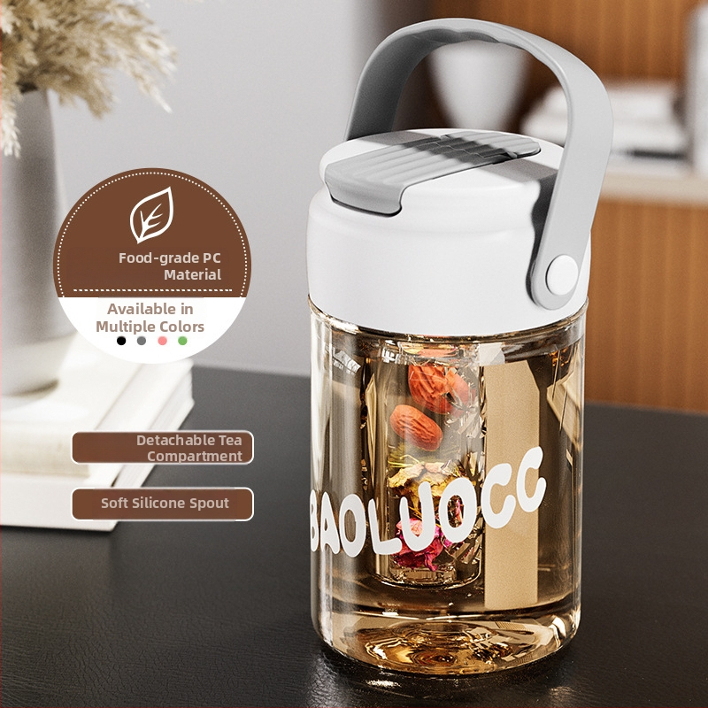 Virágos teás pohár nőknek, nagy kapacitású, hordozható szívószállal és tea rekesszel, nyári modell