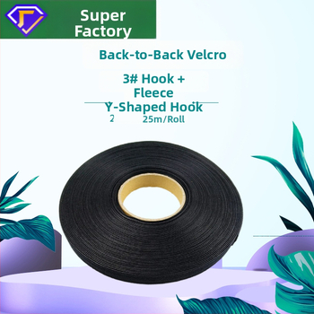 Back-to-Back Velcro με 3# διπλά αγκίστρια, πλάτος 10 mm, 12 mm και 15 mm, PUR αυτοκόλλητη Velcro ρολό ταινία για οικιακή χρήση