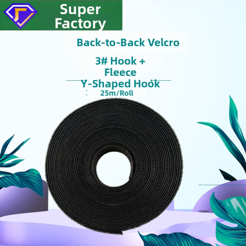 Back-to-Back Velcro με 3# διπλά αγκίστρια, πλάτος 10 mm, 12 mm και 15 mm, PUR αυτοκόλλητη Velcro ρολό ταινία για οικιακή χρήση