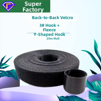 Back-to-Back Velcro με 3# διπλά αγκίστρια, πλάτος 10 mm, 12 mm και 15 mm, PUR αυτοκόλλητη Velcro ρολό ταινία για οικιακή χρήση