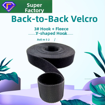 Back-to-Back Velcro με 3# διπλά αγκίστρια, πλάτος 10 mm, 12 mm και 15 mm, PUR αυτοκόλλητη Velcro ρολό ταινία για οικιακή χρήση